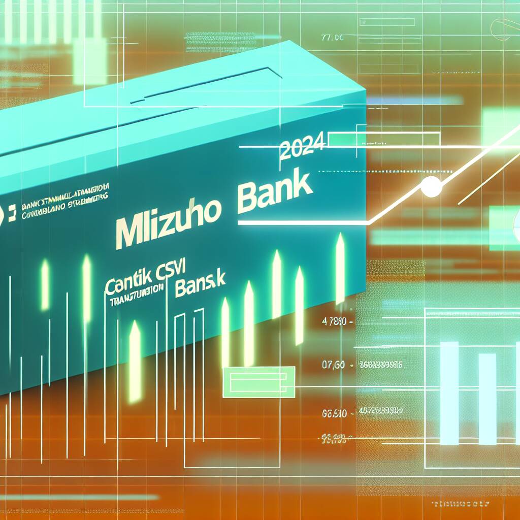 みずほ銀行からExcelコンバーター 2025